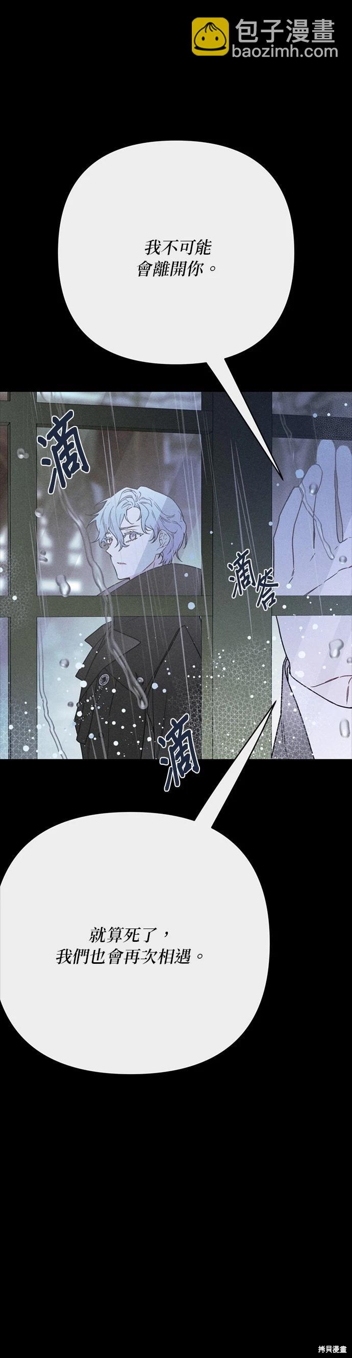 第155话34