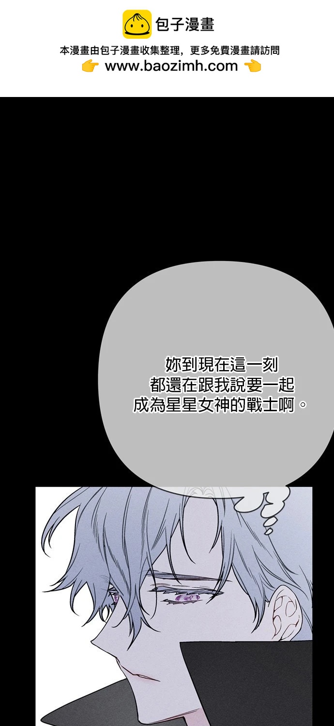 第155话35