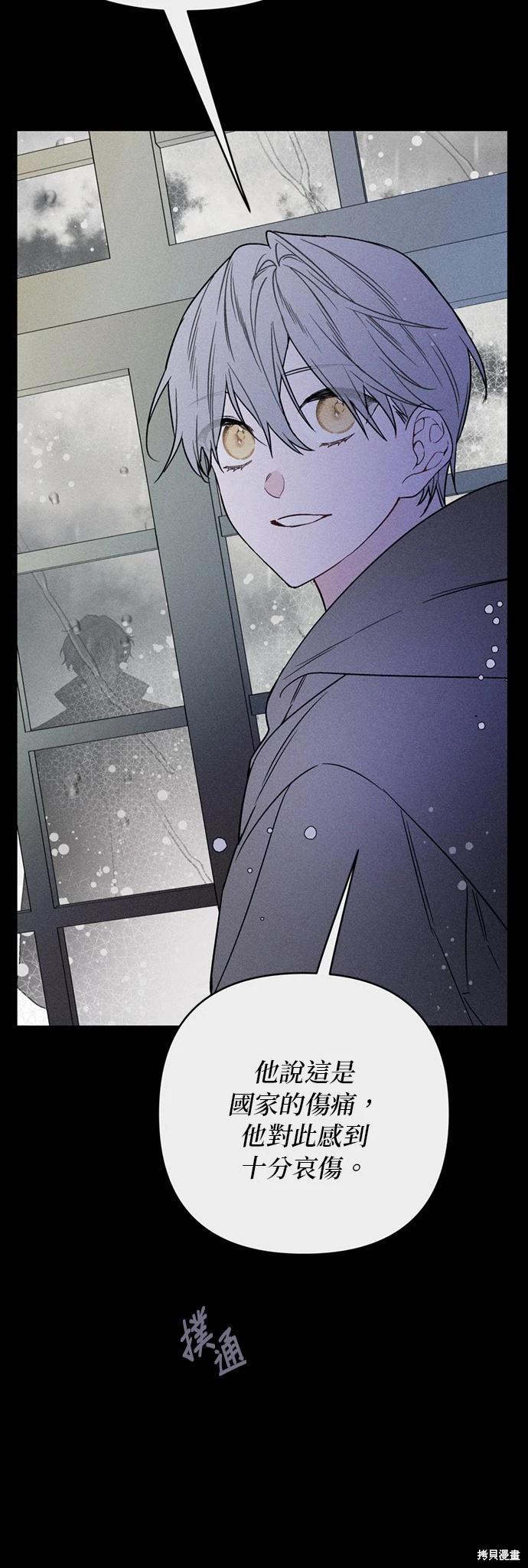 第155话39