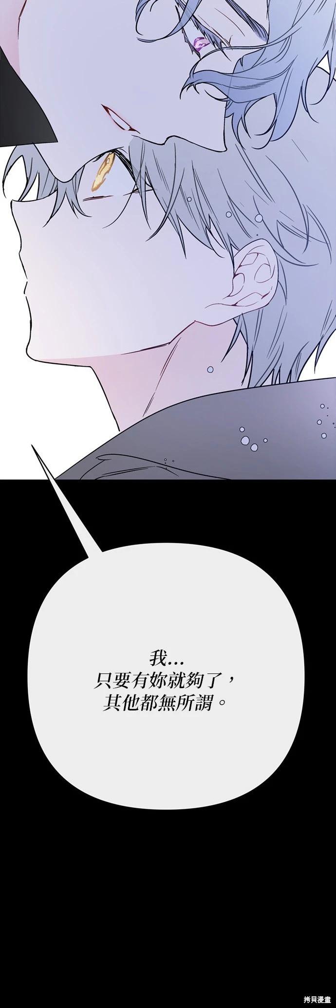第155话55