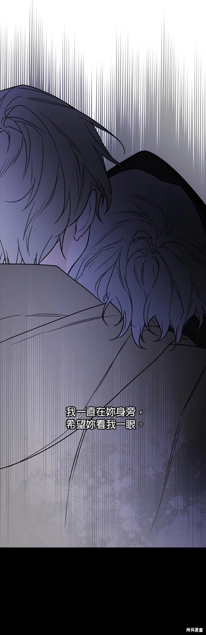 第155话60