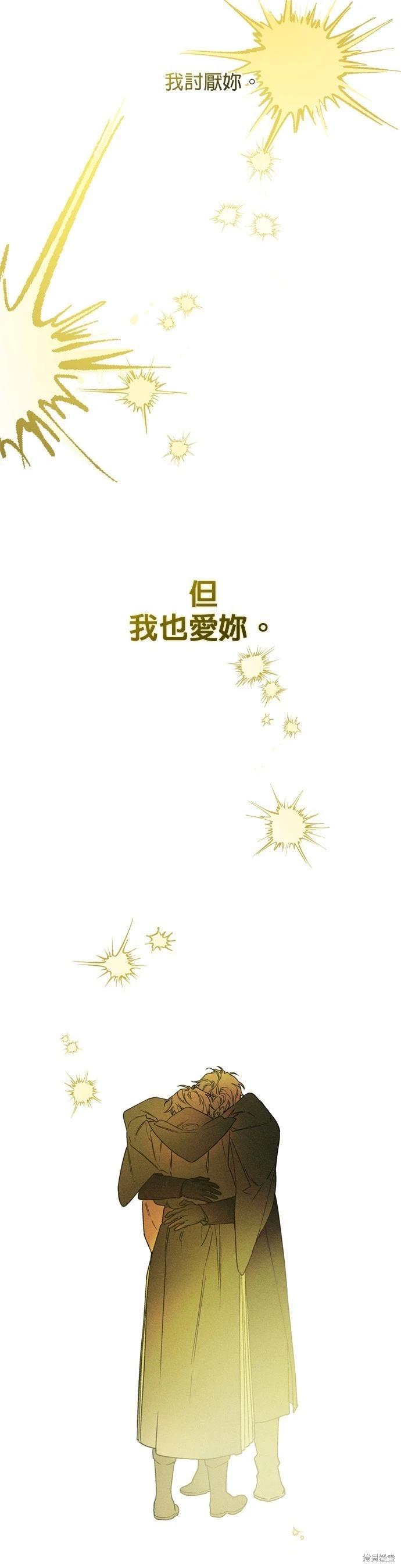 第155话62