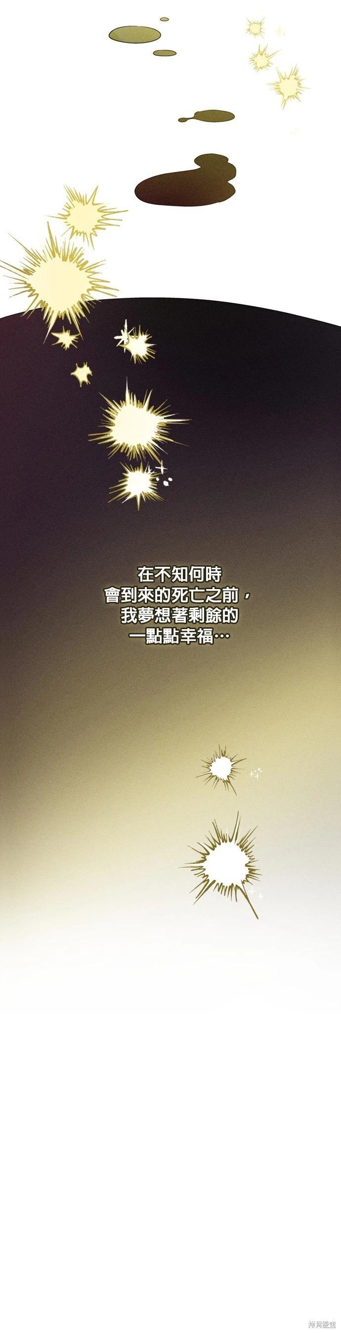 第155话63