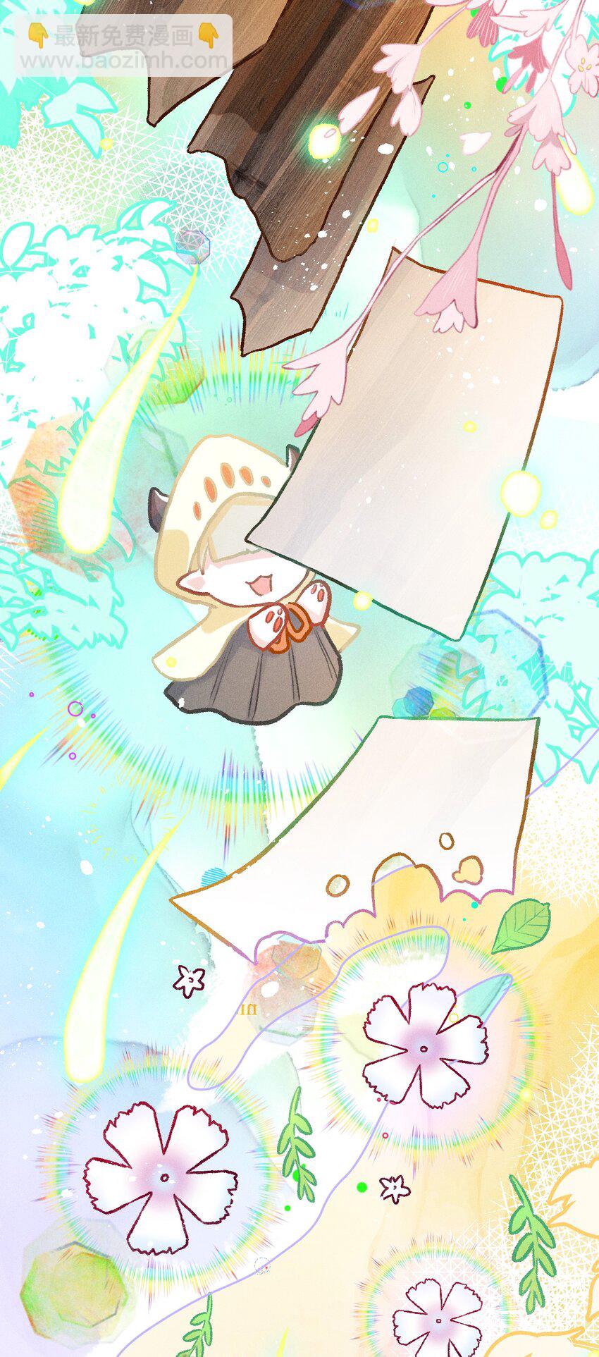 第13话 海边的邂逅19