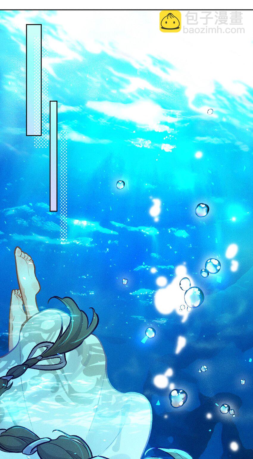 第13话 海边的邂逅31