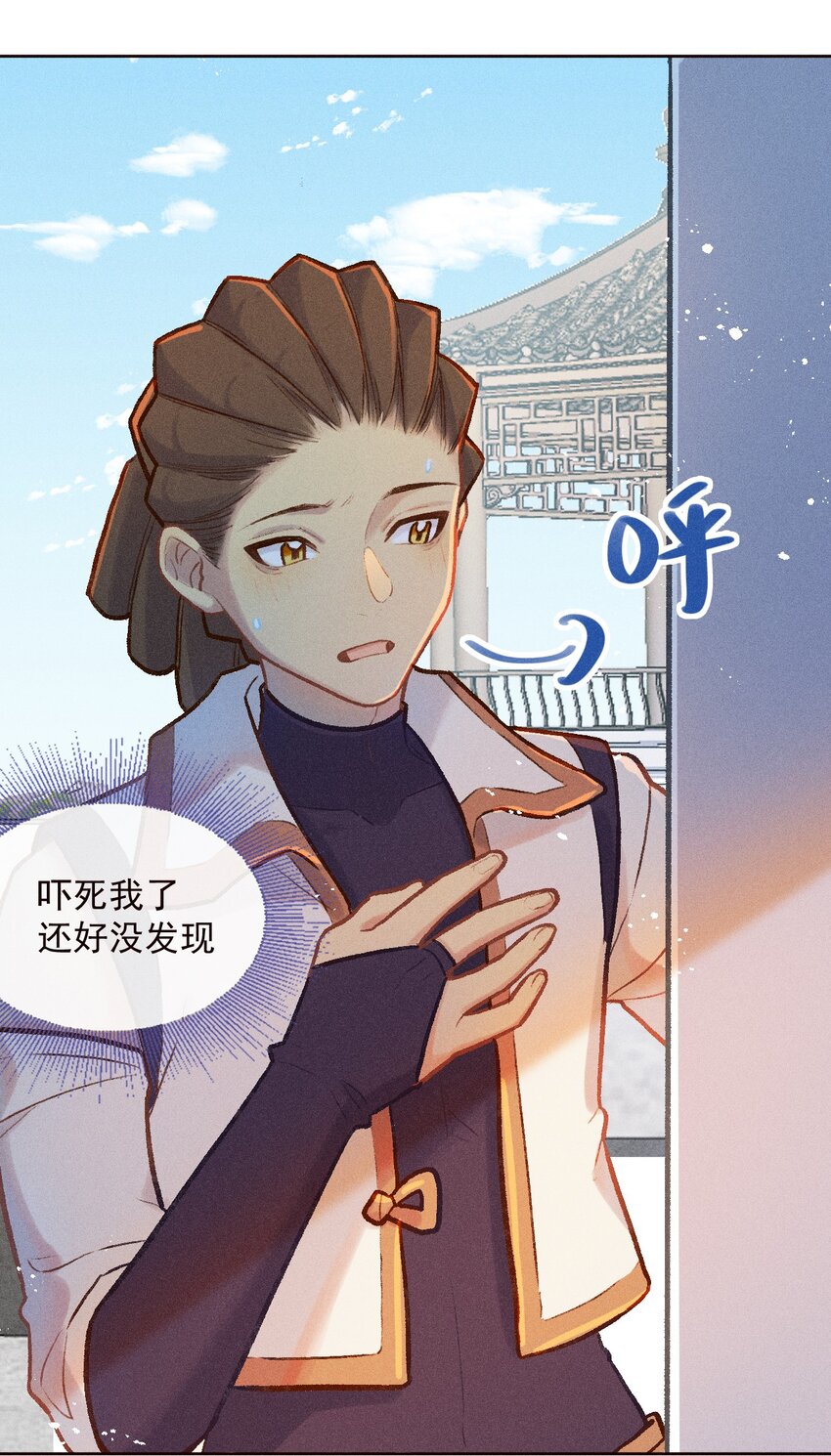 第15话 女儿的心意26