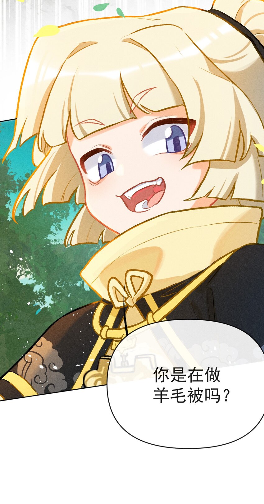 第15话 女儿的心意33