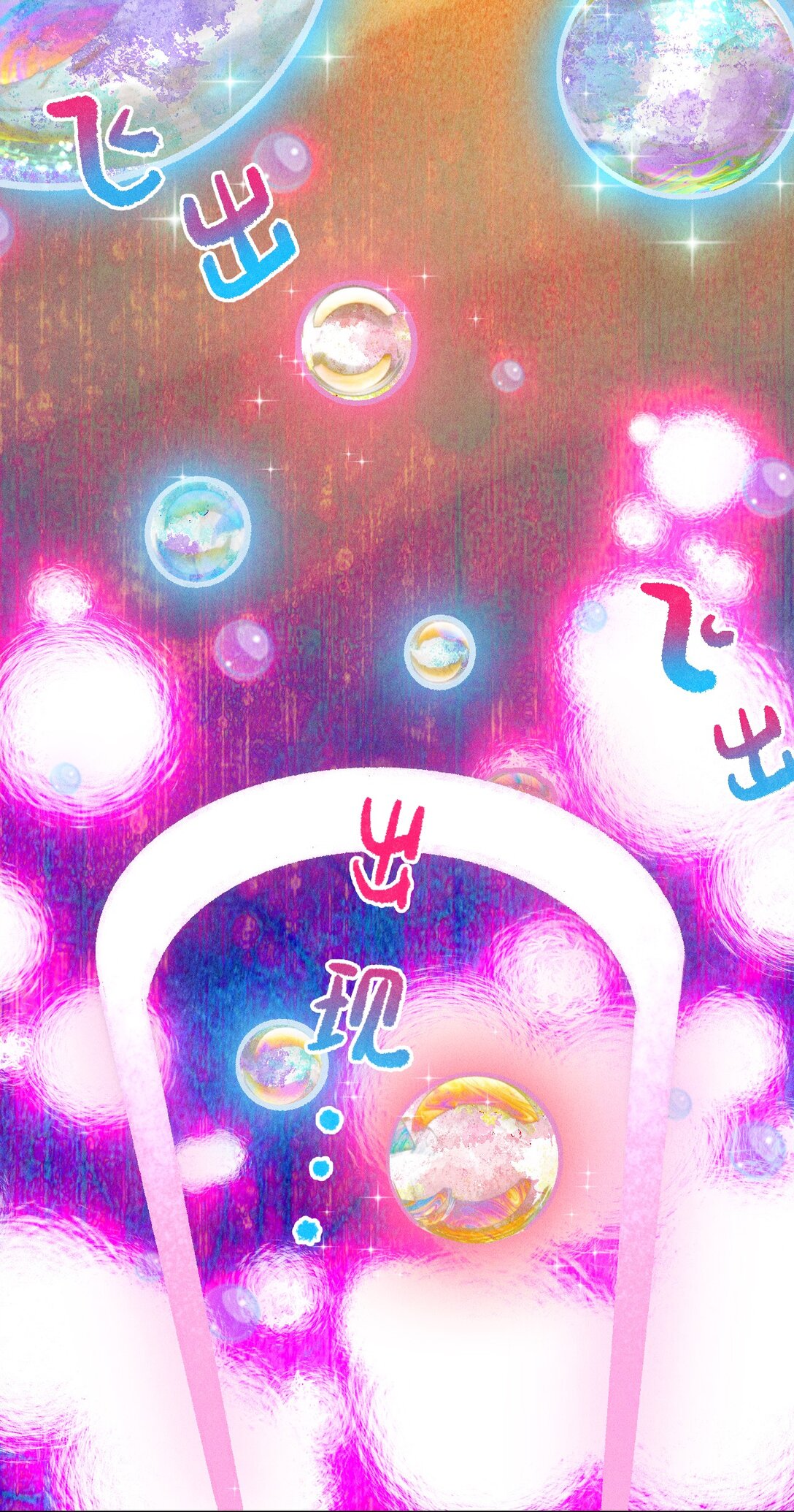 72 木以稀为贵23