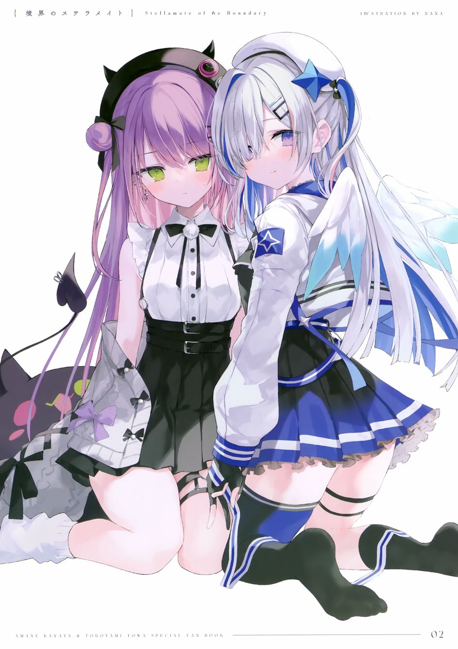 短篇1