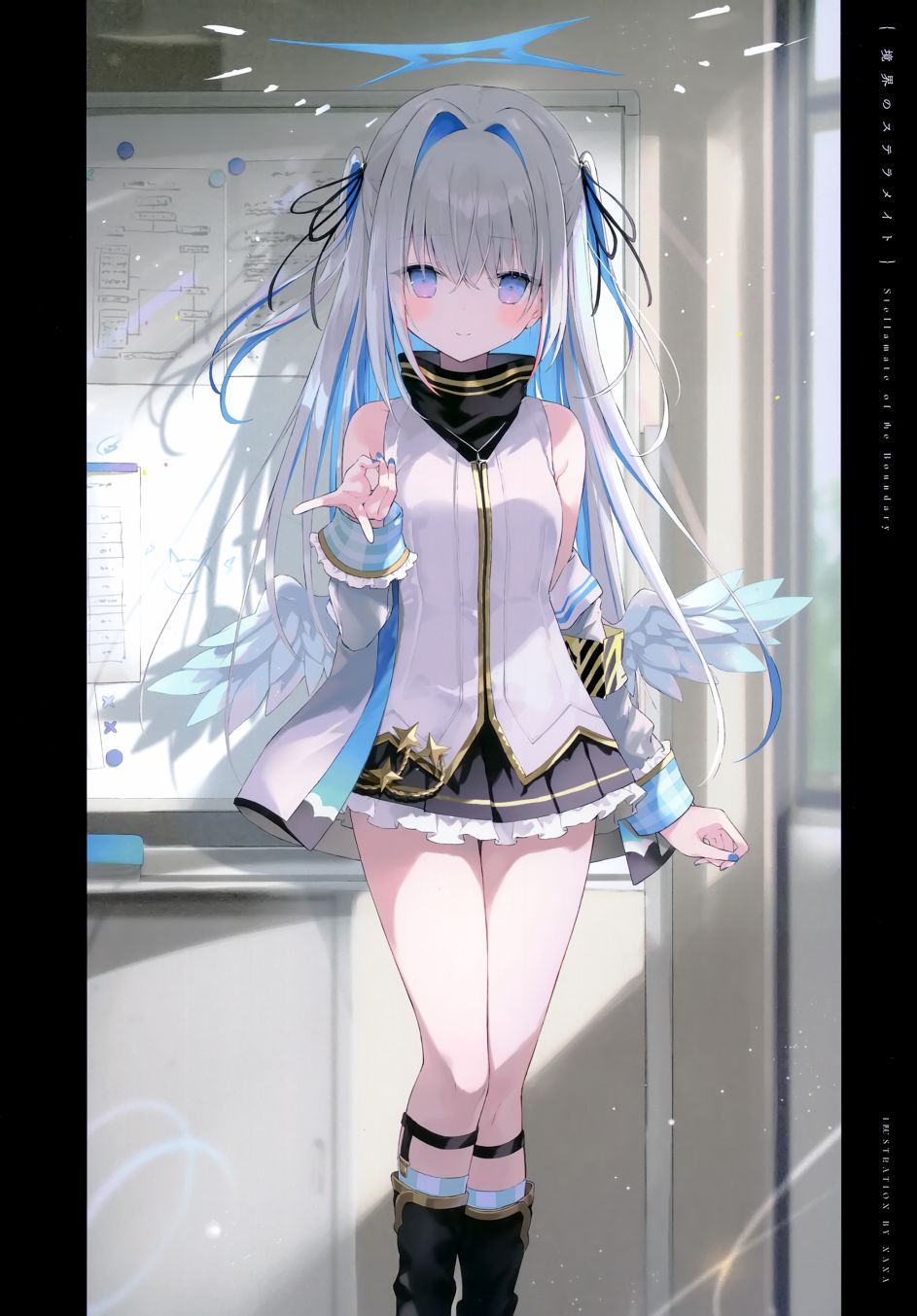 短篇4