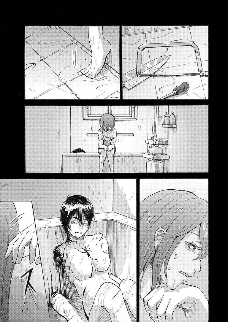 短篇3