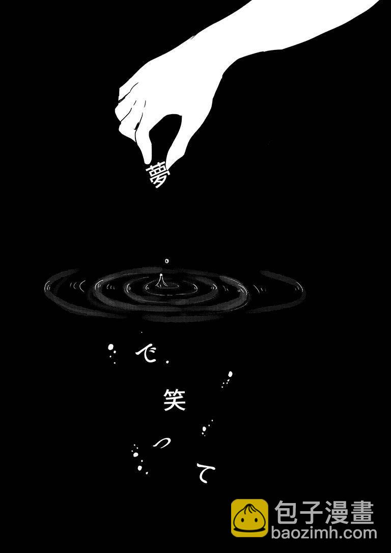 短篇4