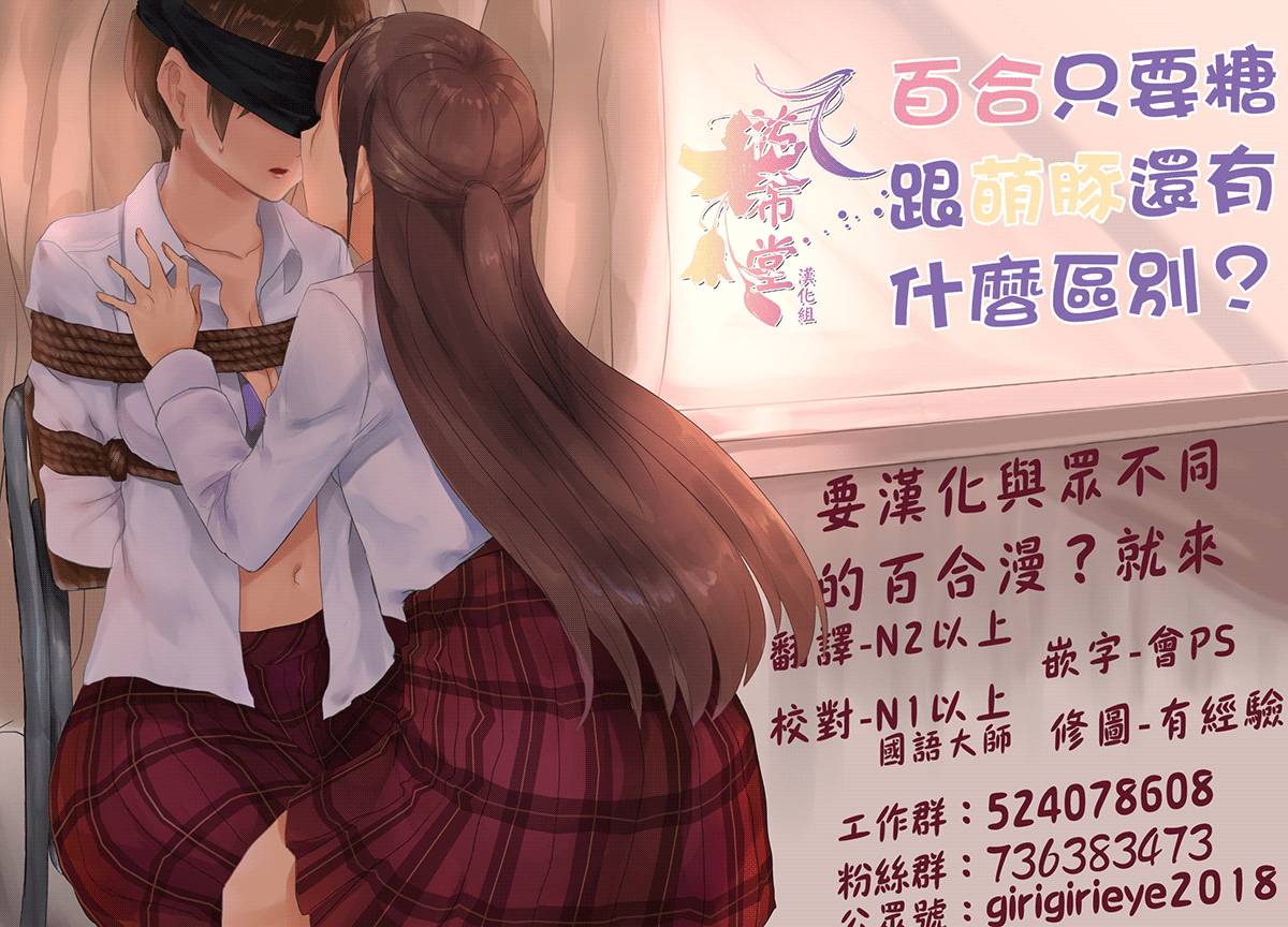 短篇44