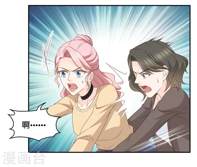 第100话 他的唯一428