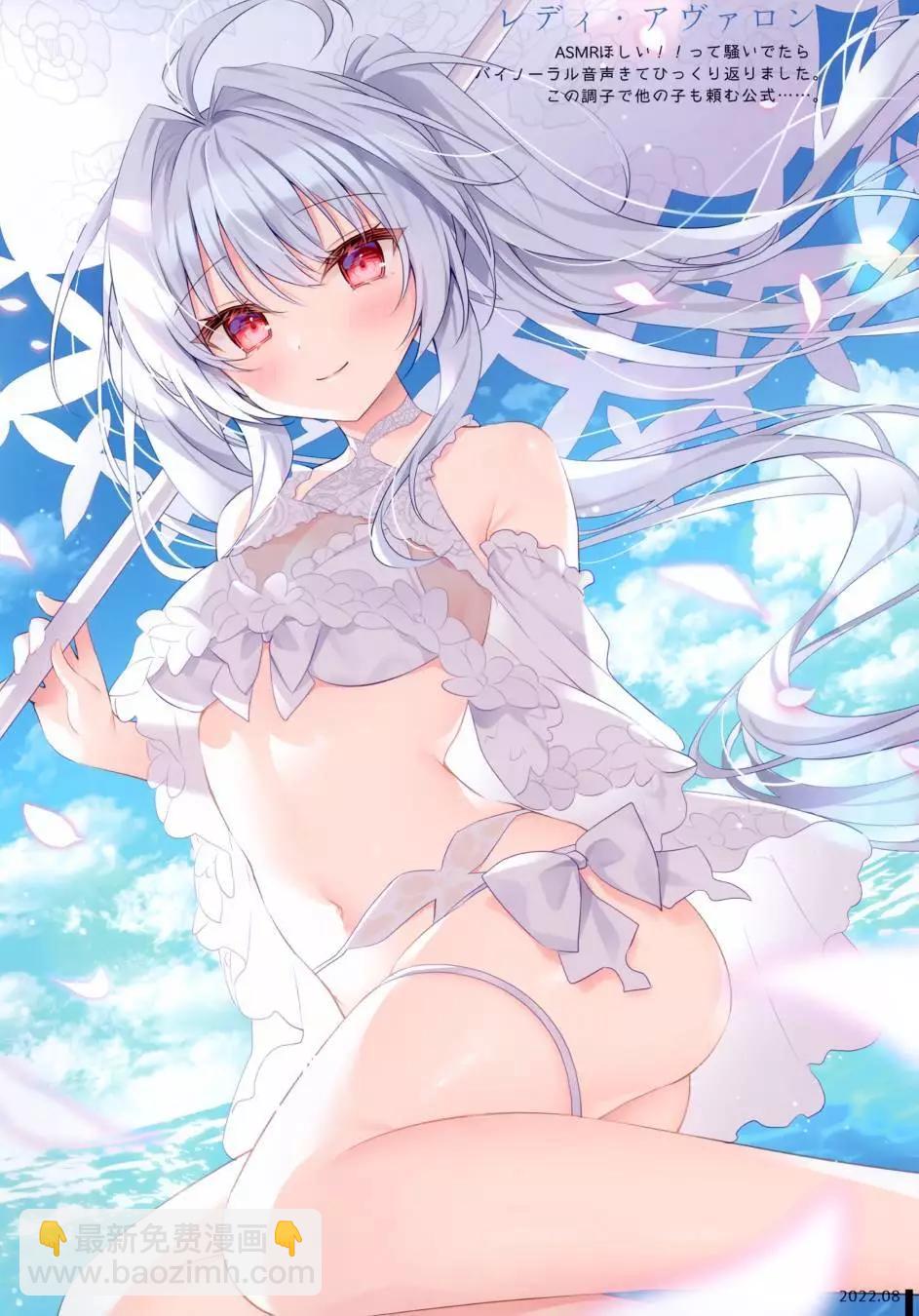 画集2