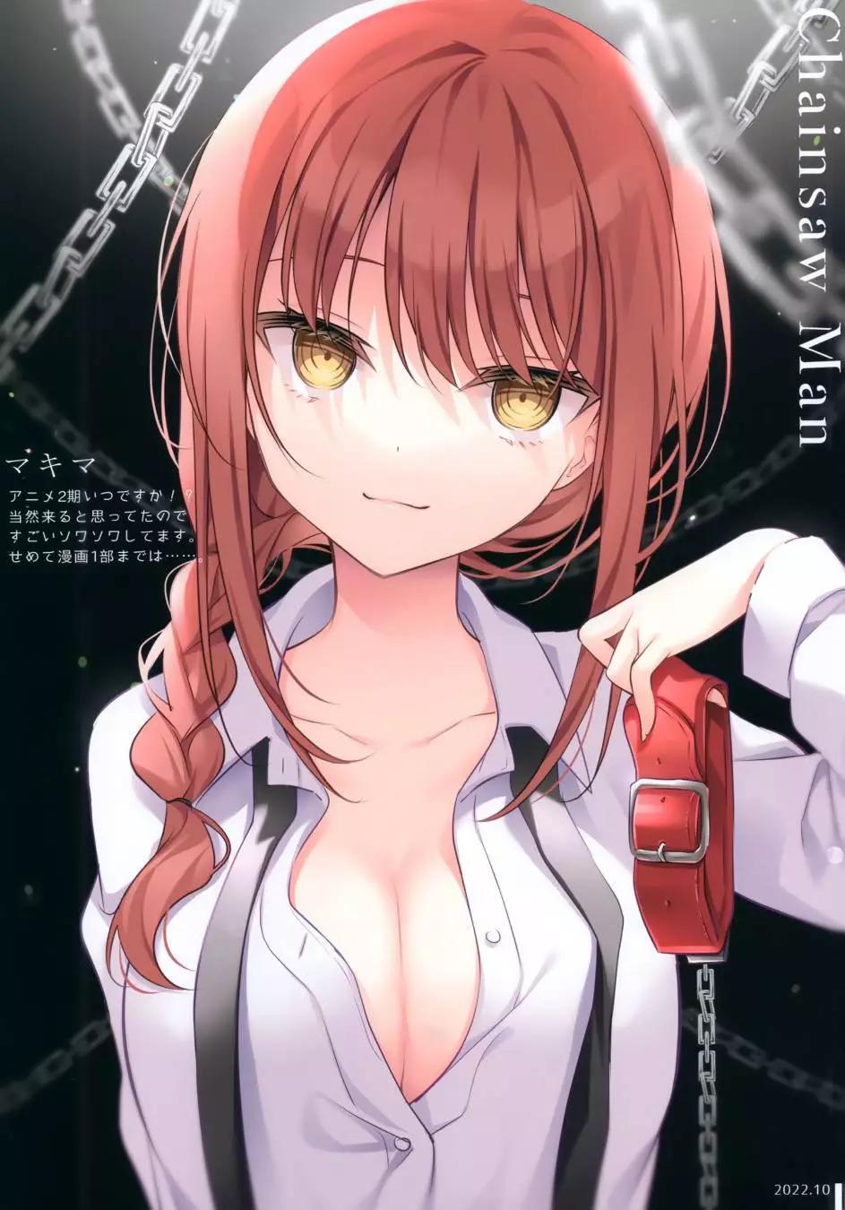 画集4