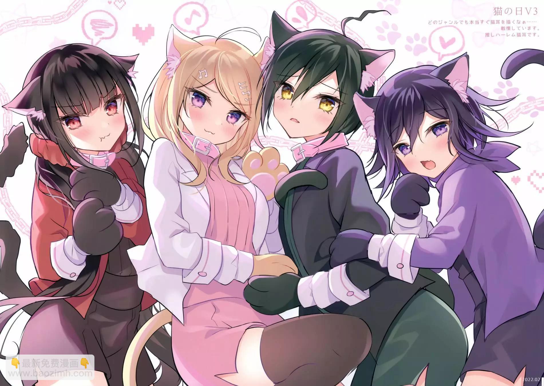 画集6
