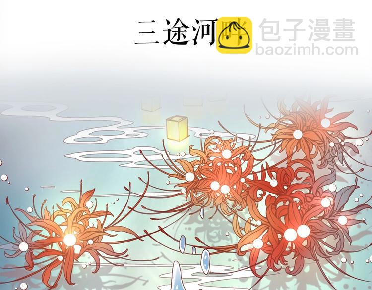 序章  复仇好戏才刚刚开始31