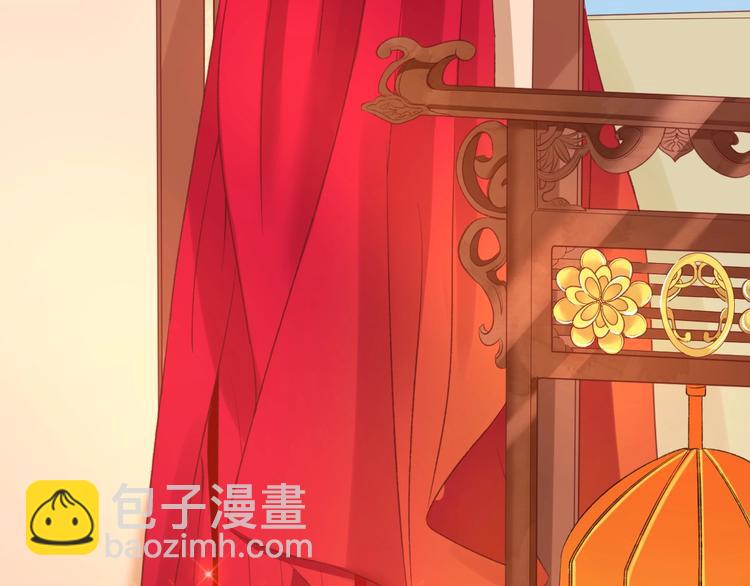 第4话 剧毒礼物11