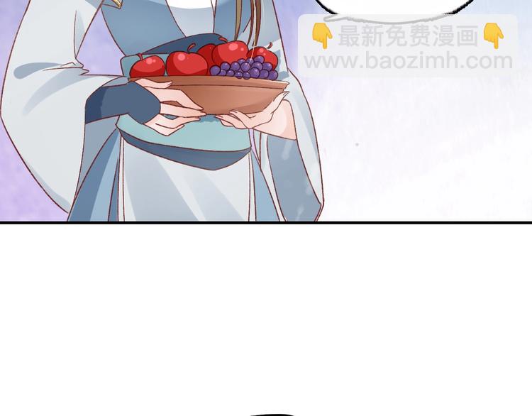 第4话 剧毒礼物127