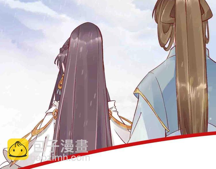第4话 剧毒礼物141