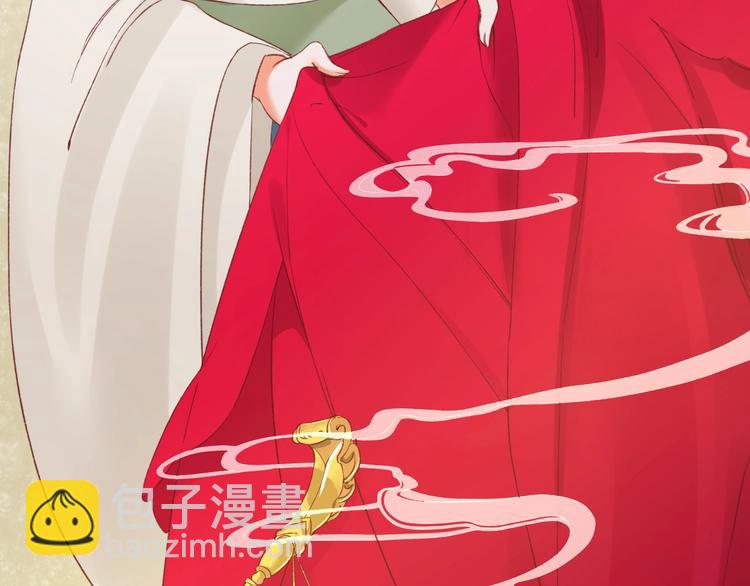 第4话 剧毒礼物15