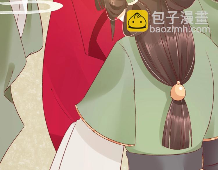 第4话 剧毒礼物17