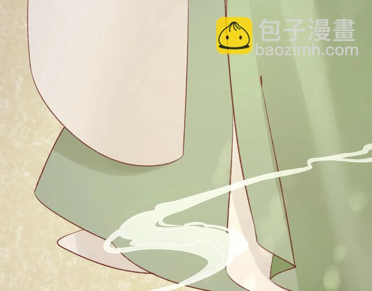 第4话 剧毒礼物19
