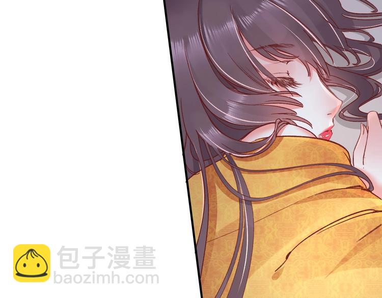 第4话 剧毒礼物35