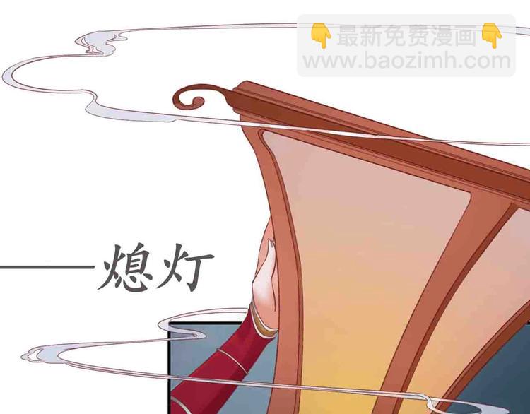 第4话 剧毒礼物37