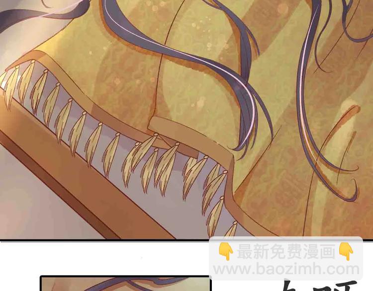 第4话 剧毒礼物40