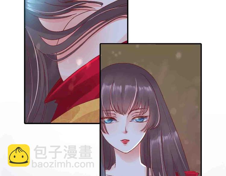 第4话 剧毒礼物42
