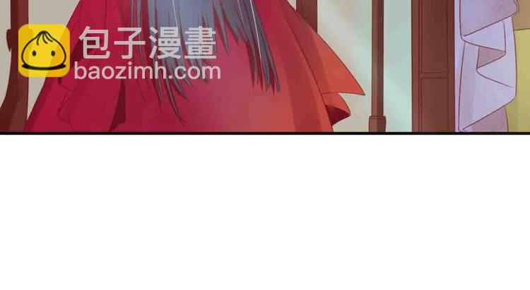 第4话 剧毒礼物56