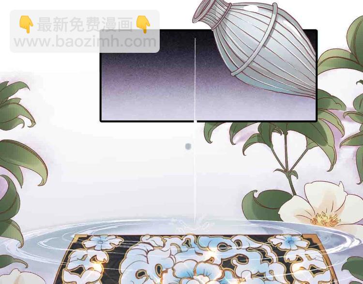 第4话 剧毒礼物59