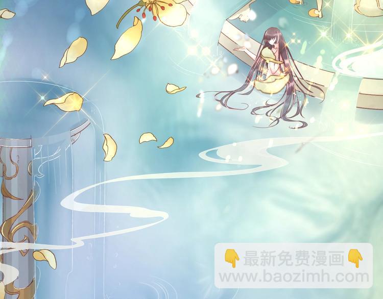 第4话 剧毒礼物6