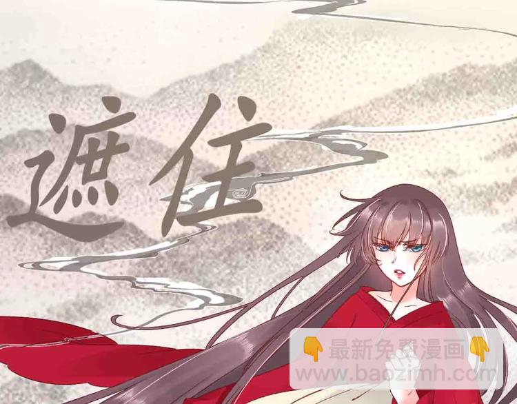 第4话 剧毒礼物65