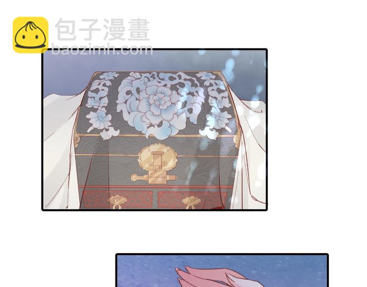 第4话 剧毒礼物68