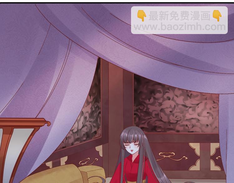 第4话 剧毒礼物78
