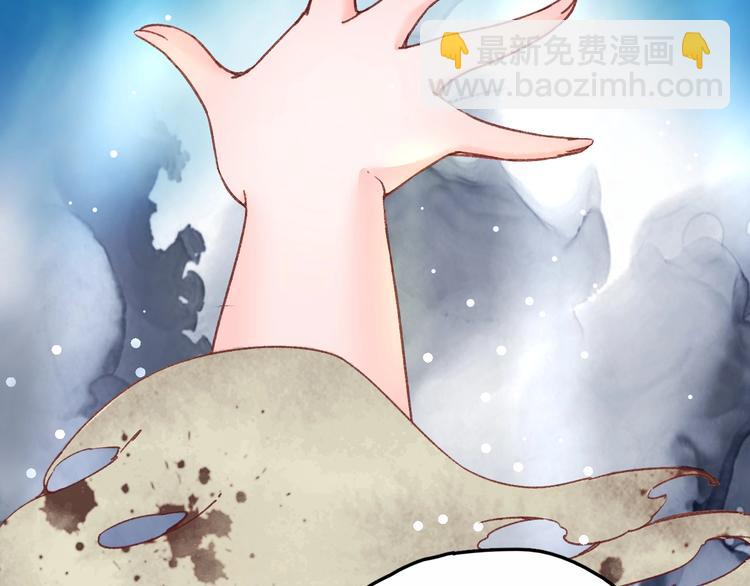 第4话 剧毒礼物89