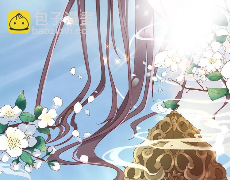 第4话 剧毒礼物9