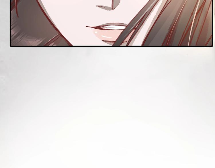 第4话 剧毒礼物97
