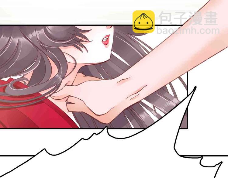 第4话 剧毒礼物99