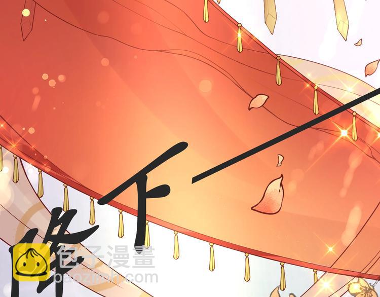 第8话 逛青楼包姑娘10