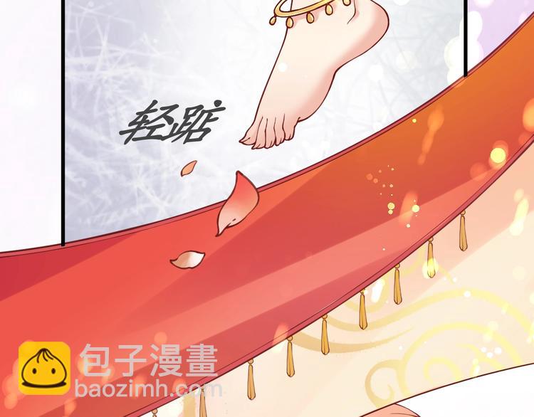第8话 逛青楼包姑娘14