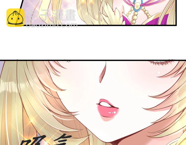 第8话 逛青楼包姑娘17