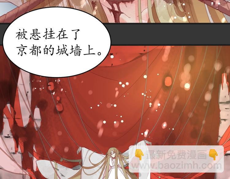 第8话 逛青楼包姑娘40