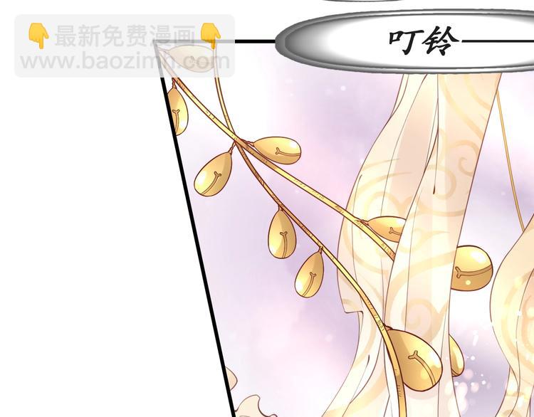 第8话 逛青楼包姑娘5