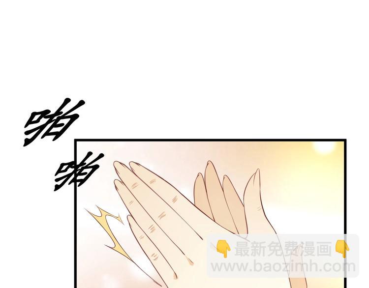 第8话 逛青楼包姑娘60