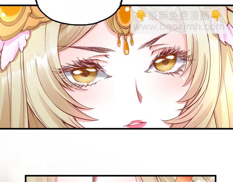 第8话 逛青楼包姑娘63