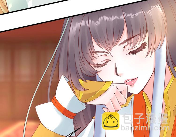 第8话 逛青楼包姑娘80